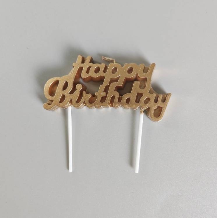 Svíčka Happy Birthday bronzová