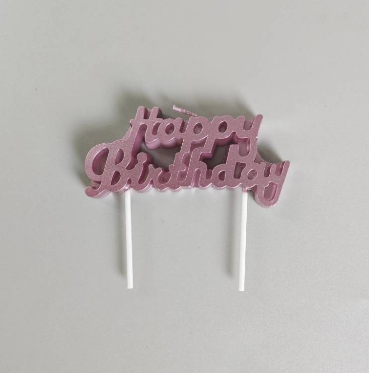 Svíčka Happy Birthday růžová