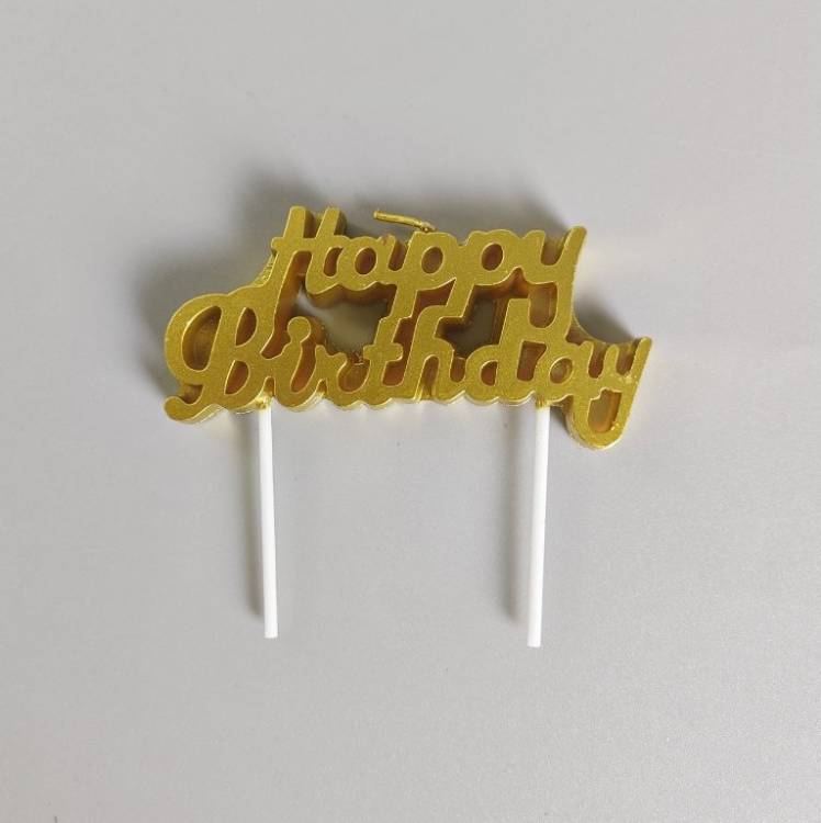 Svíčka Happy Birthday zlatá