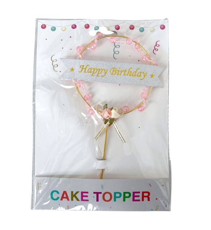 Zápich do dortu zlatý Happy Birthday s růžovými korálky