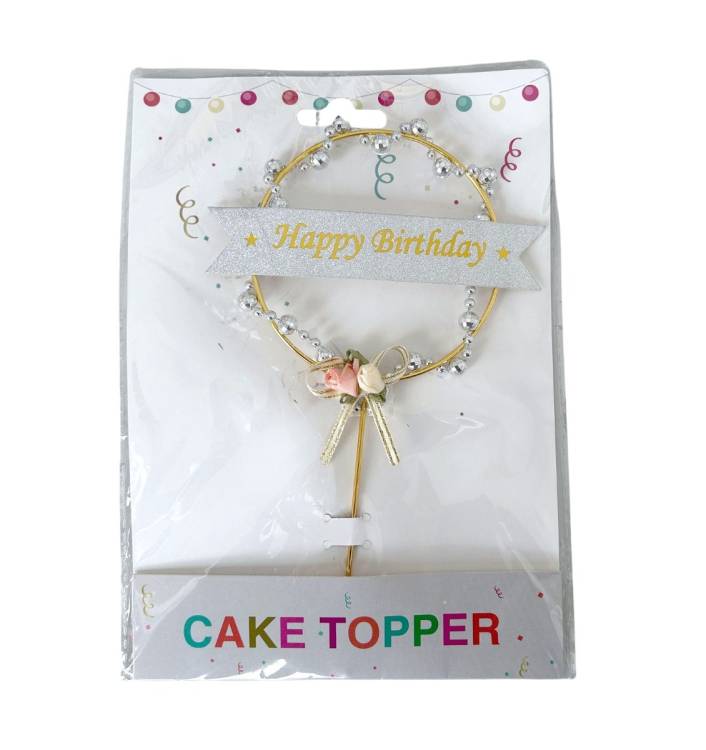 Zápich do dortu zlatý Happy Birthday se stříbrnými korálky