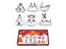 Set of Christmas cookie cutters II (8 pcs.)