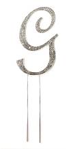 Zápich do dortu Písmeno G 11 cm