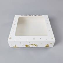 Vánoční krabice na cukroví bílo-zlatá nepromastitelná (20 x 20 x 5 cm)