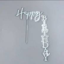 Zápich do dortu stříbrný Happy Birthday